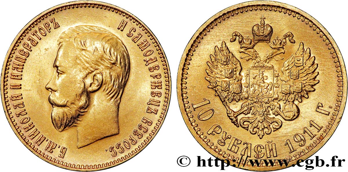 RUSSIA 10 Roubles Nicolas II 1911 Saint-Petersbourg AU 