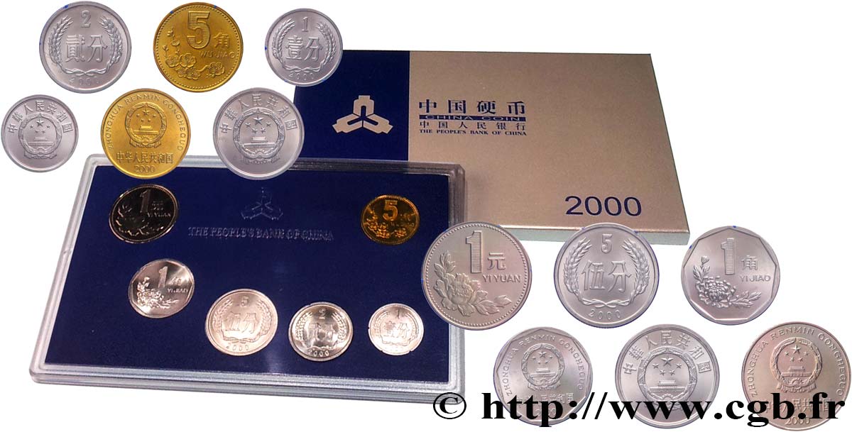 CHINA - VOLKSREPUBLIK Série 6 Monnaies 2000  ST 