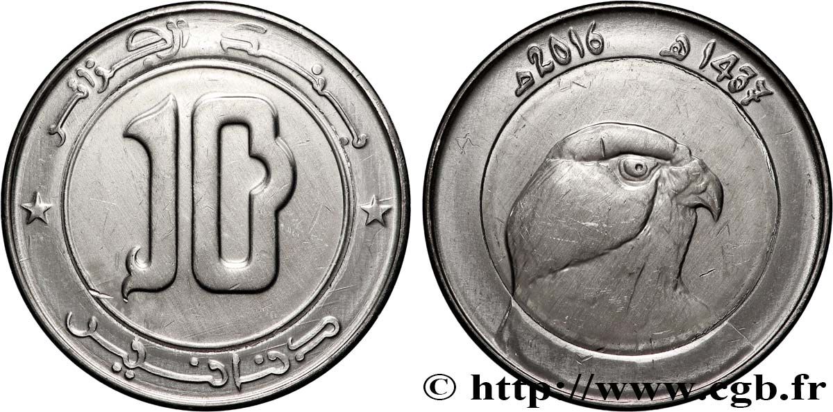 ALGÉRIE 10 Dinars Faucon an 1437 2016 Alger SPL 