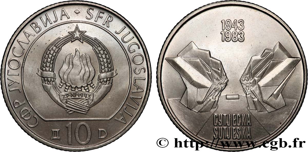 YUGOSLAVIA 10 Dinara 40e anniversaire de la Bataille de Sutjeska 1983  SC 