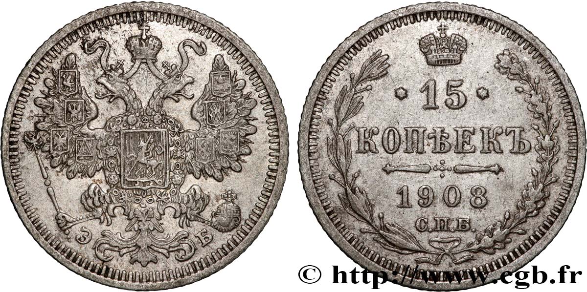 RUSSIA 15 Kopecks 1908 Saint-Petersbourg AU 