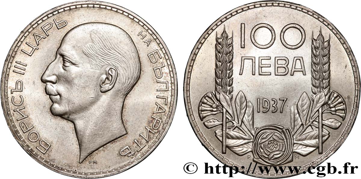 BULGARIA 100 Leva Boris III 1937 Kremnica AU 