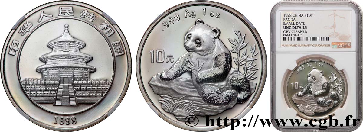 CHINA 10 Yuan Panda 1998  FDC NGC