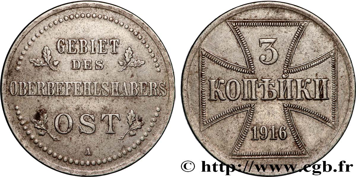 GERMANY 3 Kopecks Monnaie d’occupation du commandement supérieur du front Est 1916 Berlin AU 