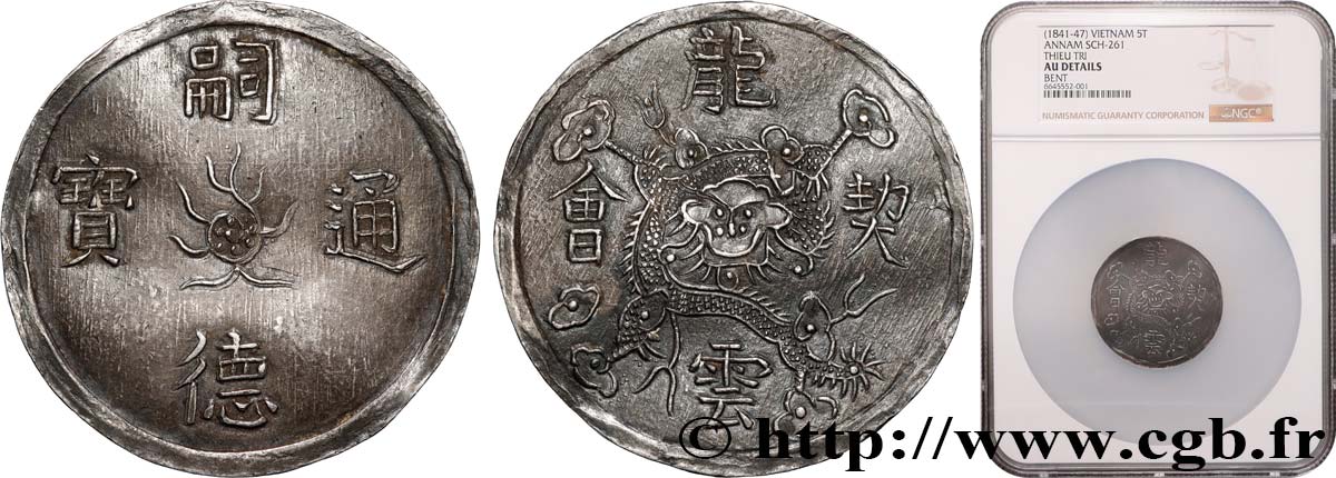 VIETNAM - ANNAM - TU DUC 5 Tien n.d.  AU NGC