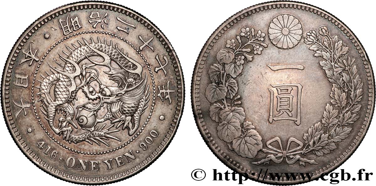 JAPAN 1 Yen dragon an 27 Meiji 1894  AU 