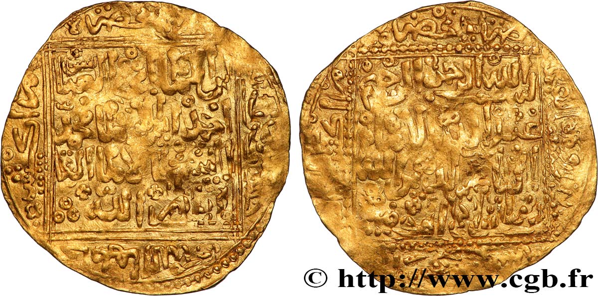 MOROCCO - SAADIAN SULTANS Dinar Or Zaidan el-Nasir AH 1025 (1616) Marrakech XF 