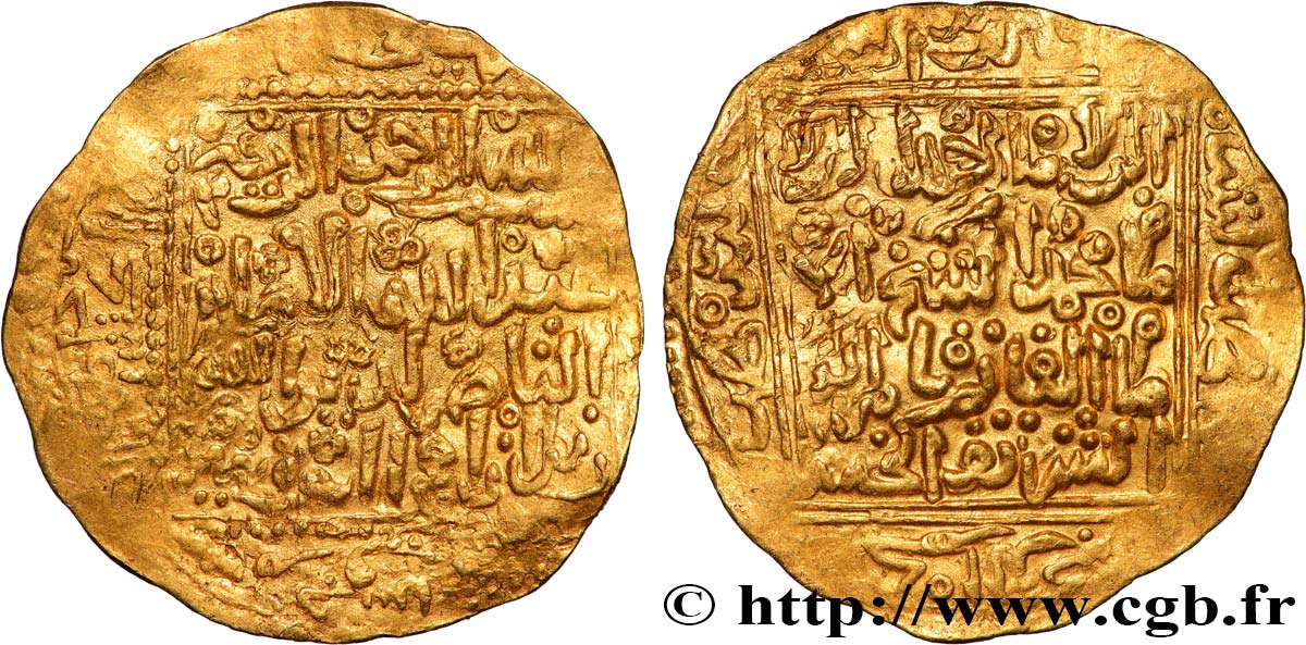MARRUECOS - SULTANES SAADIES SULTANES Dinar Or Zaidan el-Nasir AH 1025 (1616) Marrakech MBC 