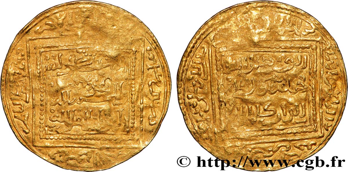MERINIDIEN - ABU YAHYA ABU BAKR 1 Dinar AH 642-656 N.D. Sijilmassa SS 