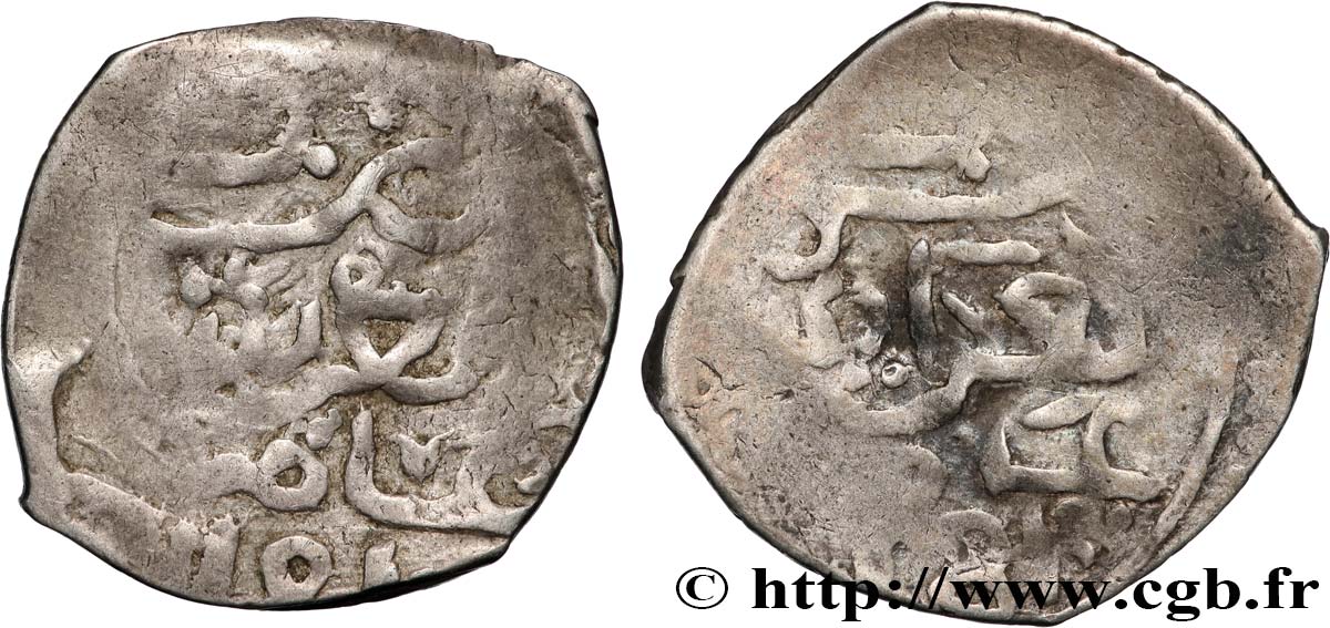 MAROCCO - (SIDI) MUHAMMAD III 1 Dirham AH 1181 (1767) Hadrat Fès q.BB 