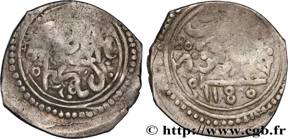 MAROC - (SIDI) MOHAMMED III 1 Dirham AH 1180 (1766) Marrakech TB+ 