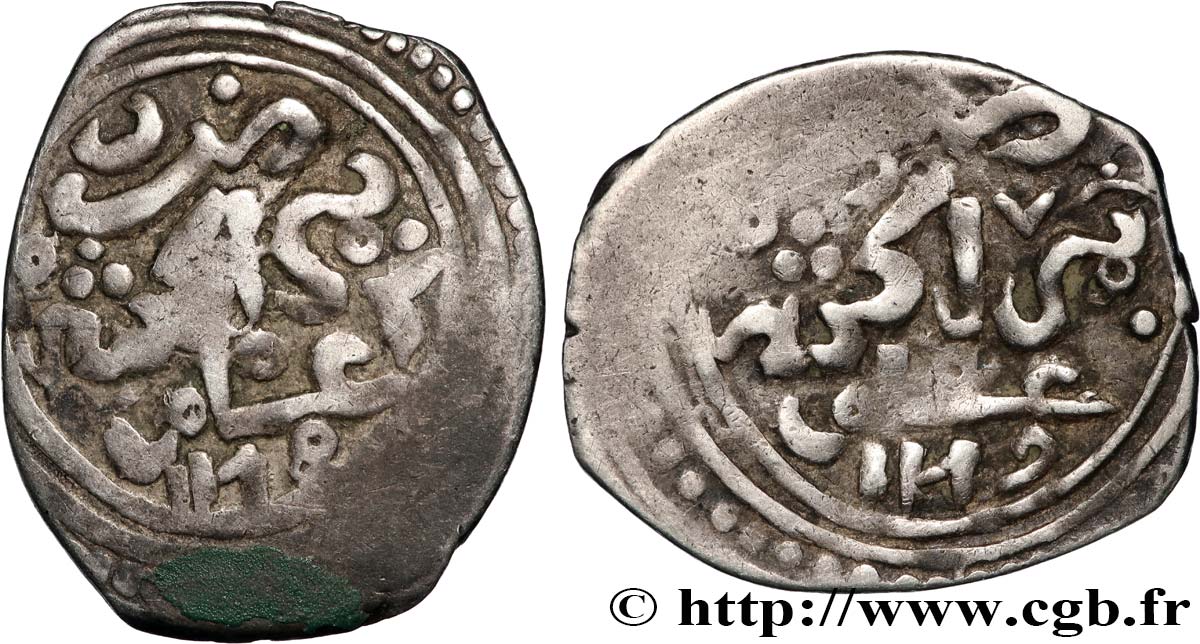 MAROC - (SIDI) MOHAMMED III 1 Dirham AH 1179 (1765) Marrakech TB 