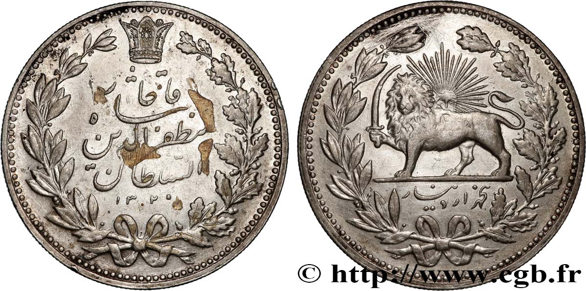 IRAN 5000 Dinars (5 Kran) frappe pour Muzaffar al-Din Shah AH 1320 (1902)  fVZ 