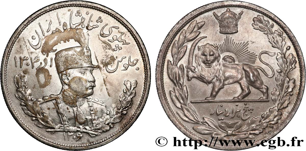 IRáN 5000 Dinars (5 Kran) Reza Shah SH1306 (1927) Heaton MBC+ 