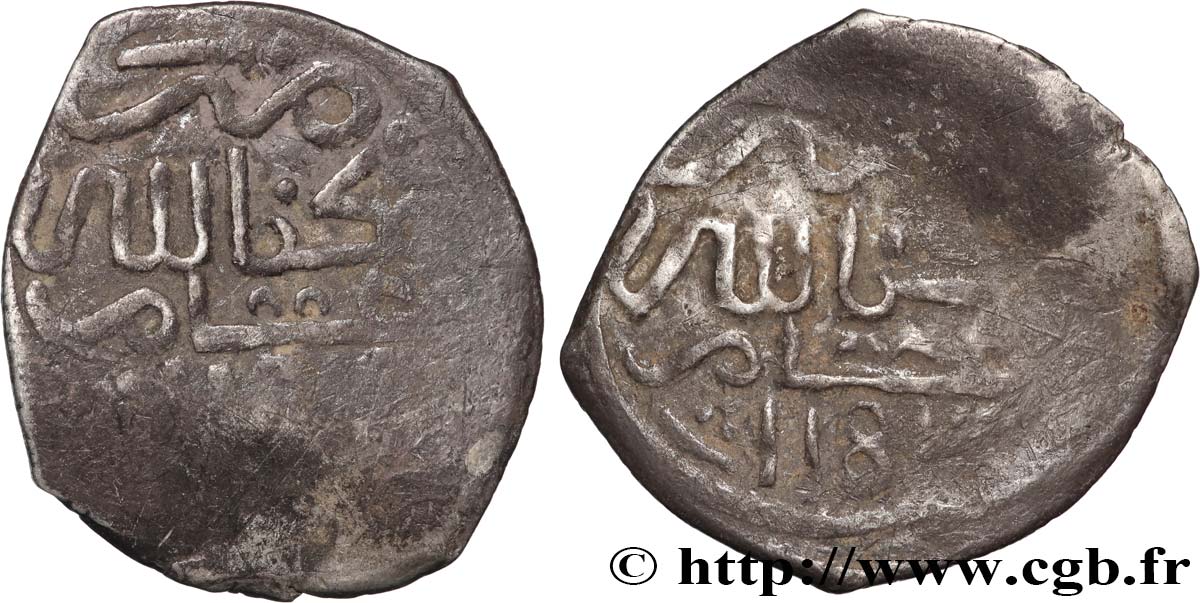 MAROCCO - (SIDI) MUHAMMAD III 1 Dirham AH 1181 (1767) Meknès MB 