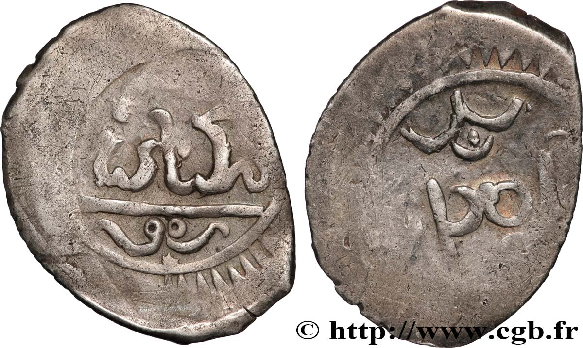 MAROC - (SIDI) MOHAMMED III 1 Dirham AH 1202 (1788) Meknès TB 
