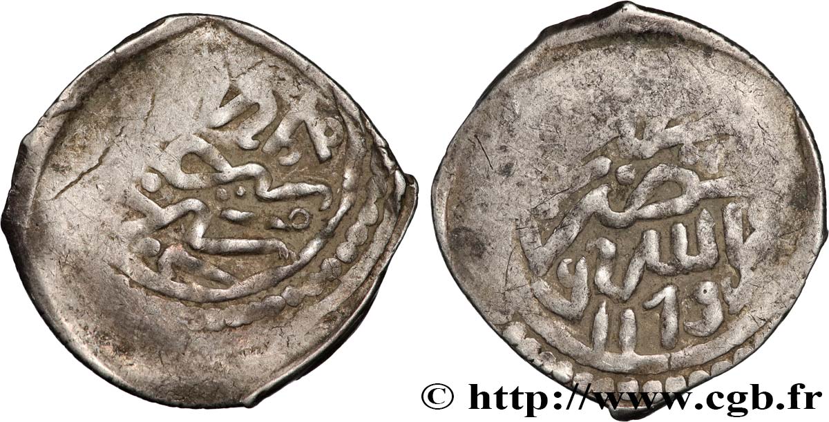 MAROC - (SIDI) MOHAMMED III 1 Dirham AH 1179 (1775) Hadrat Fès TB 