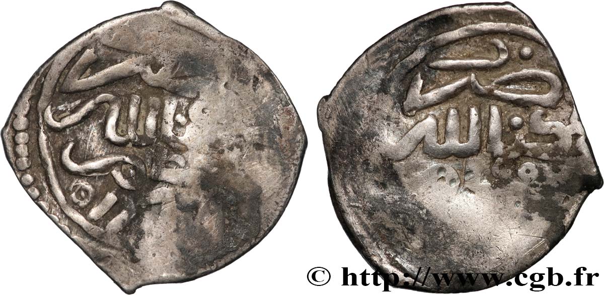 MAROCCO - (SIDI) MUHAMMAD III 1 Dirham AH 1177 (1764) Hadrat Fès MB 