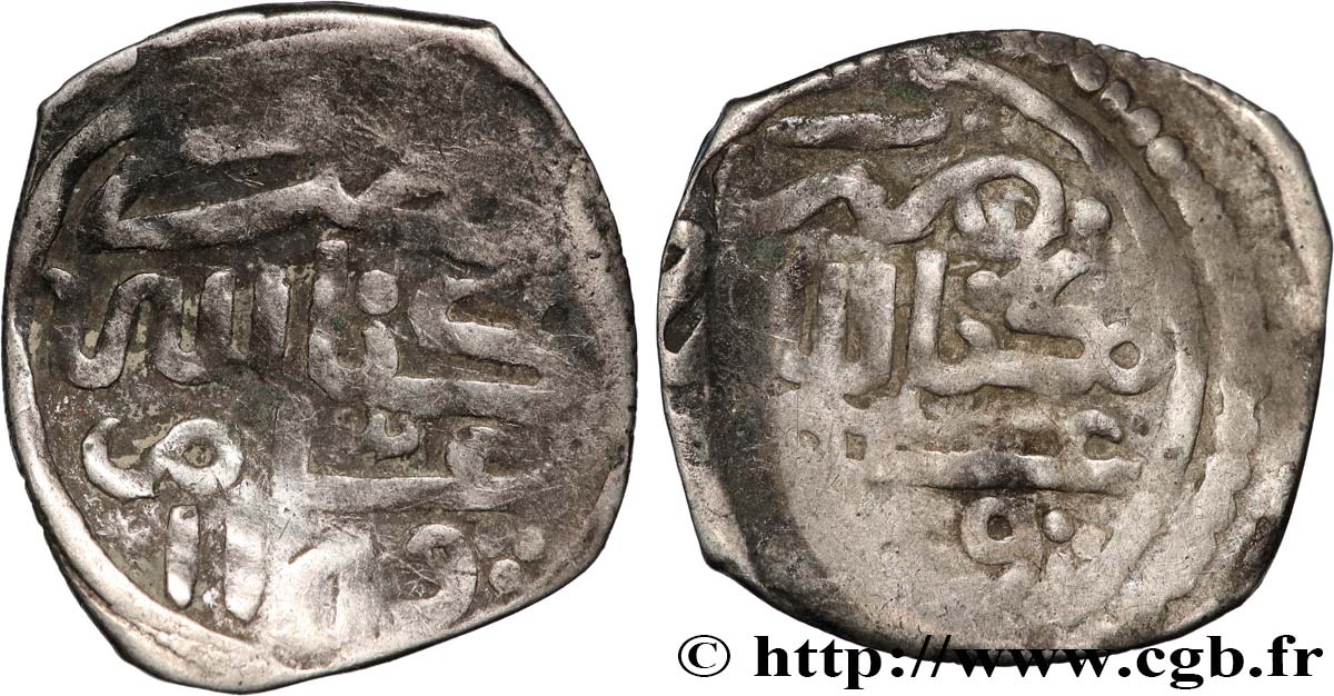 MOROCCO - (SIDI) MOHAMMED III 1 Dirham AH 1179 (1765) Hadrat Fès XF 