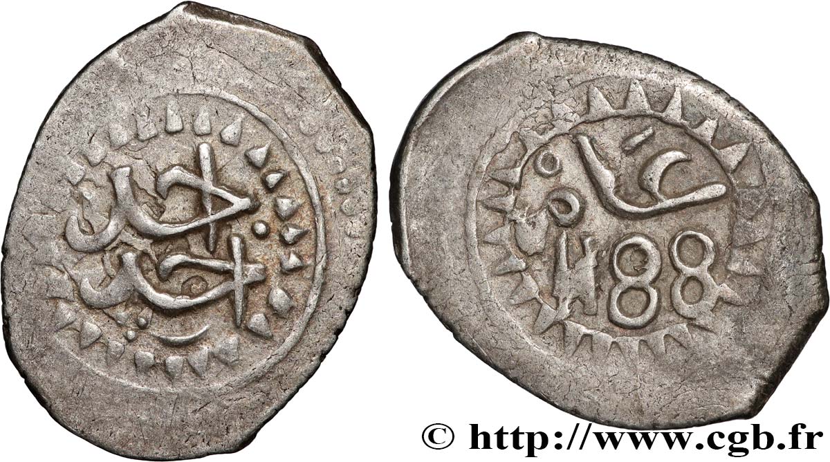 Pièce De Monnaie Ancienne Du Maroc - 1 Dirham En Argent De Sidi Mohammed III (1780)