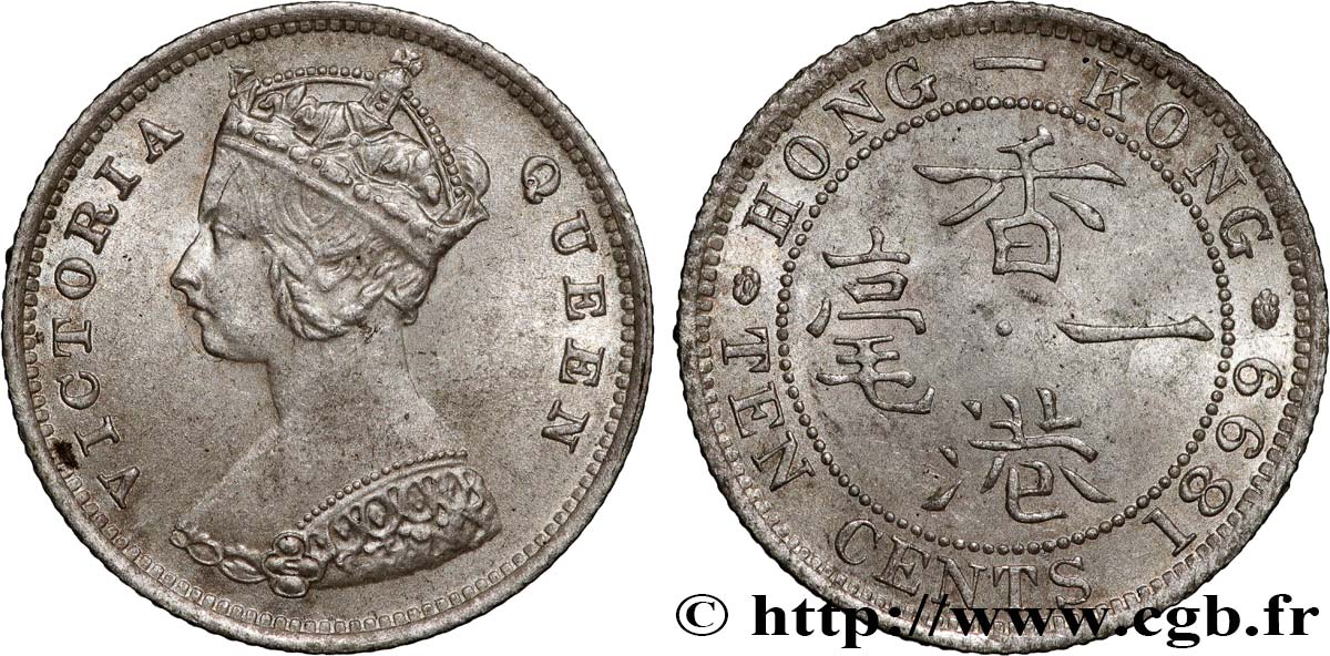 HONG-KONG 10 Cents Victoria 1899 Londres EBC 