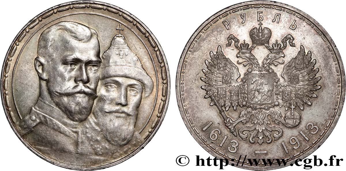 RUSSIE - NICOLAS II 1 Rouble 300e anniversaire de la Dynastie des Romanov 1913 Saint-Petersbourg SUP 