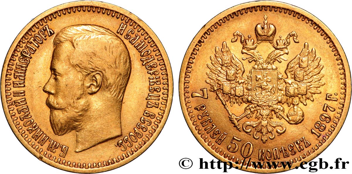 RUSIA - NICOLÁS II 7 Roubles 50 Kopecks 1897 Saint-Petersbourg MBC/MBC+ 