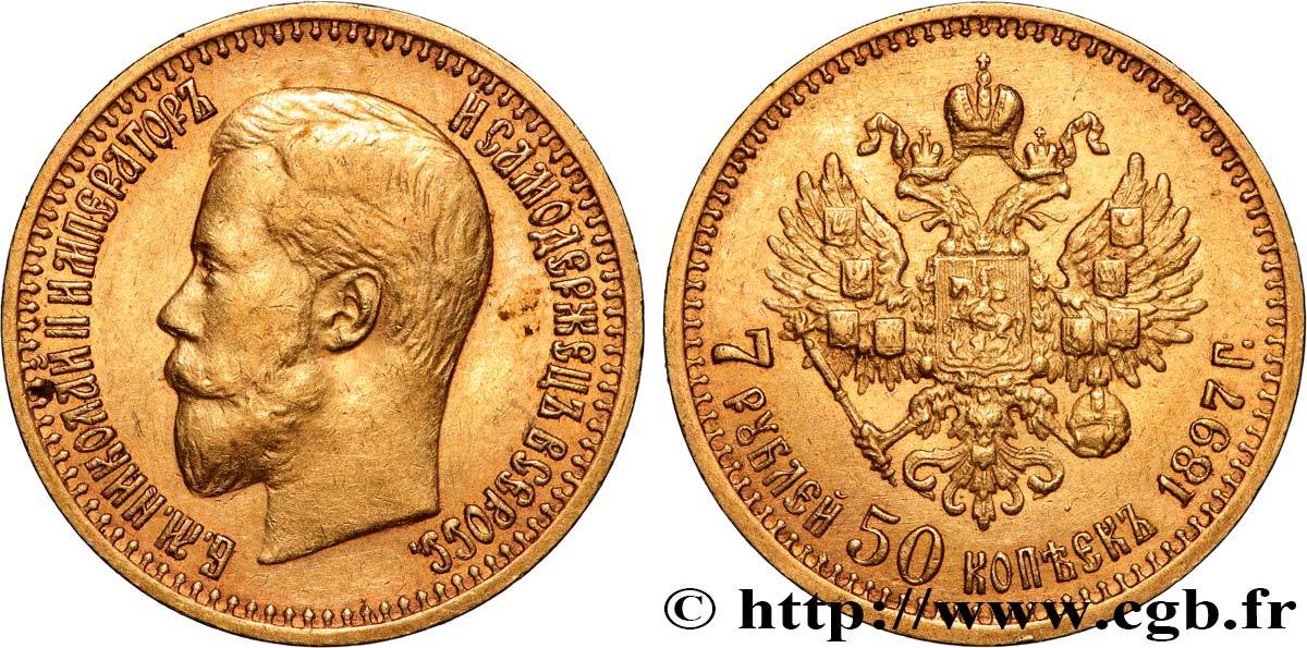 RUSSIA - NICHOLAS II 7 Roubles 50 Kopecks 1897 Saint-Petersbourg XF/AU 