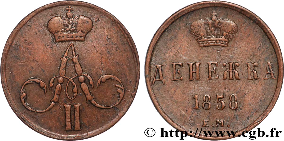 RUSSLAND 1 Denga (1/2 Kopeck) monogramme Alexandre II 1858 Ekaterinbourg  fVZ 