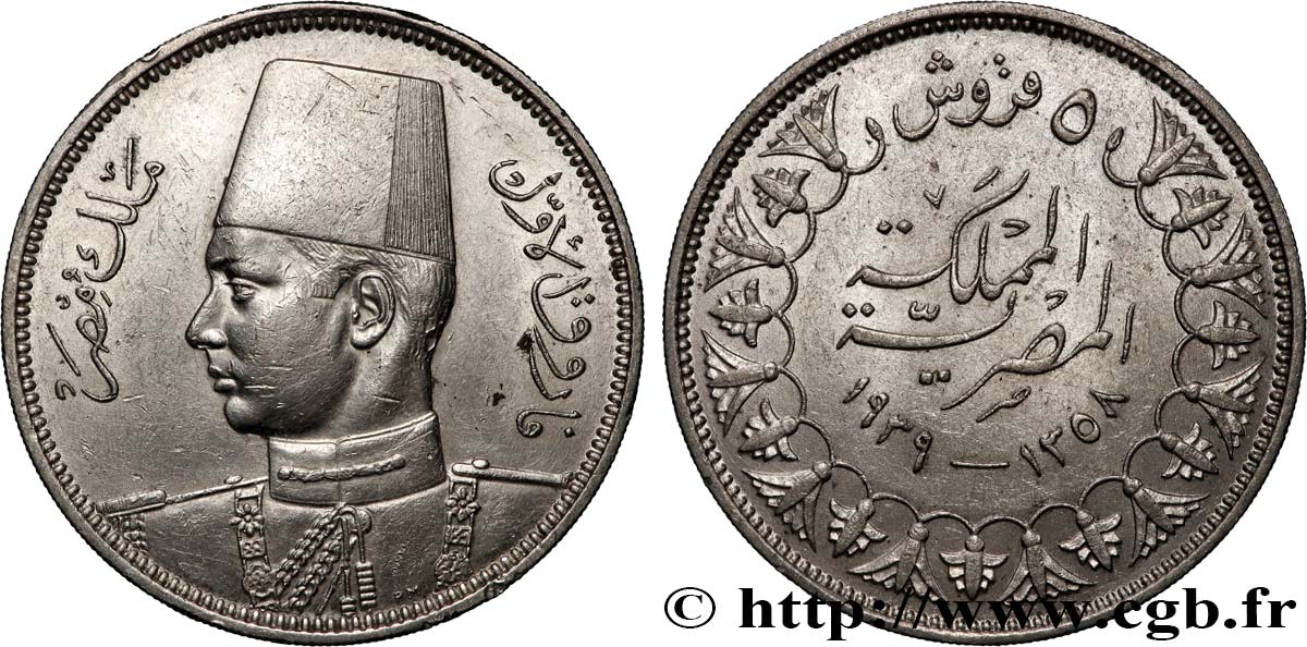 ÉGYPTE 5 Piastres Roi Farouk AH1358 1939  TTB 