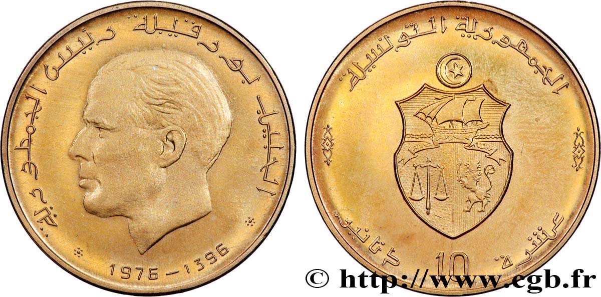 TUNISIA 10 Dinars Habib Bourguiba, légende arabe 1976 Kremnica fwo ...