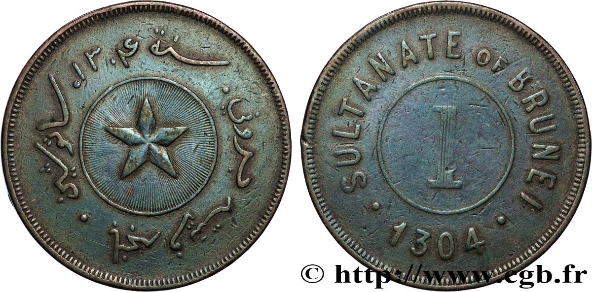 BRUNEI 1 Cent AH1304 Hashim Jalilul Alam Aqamaddin 1887 Heaton fSS 