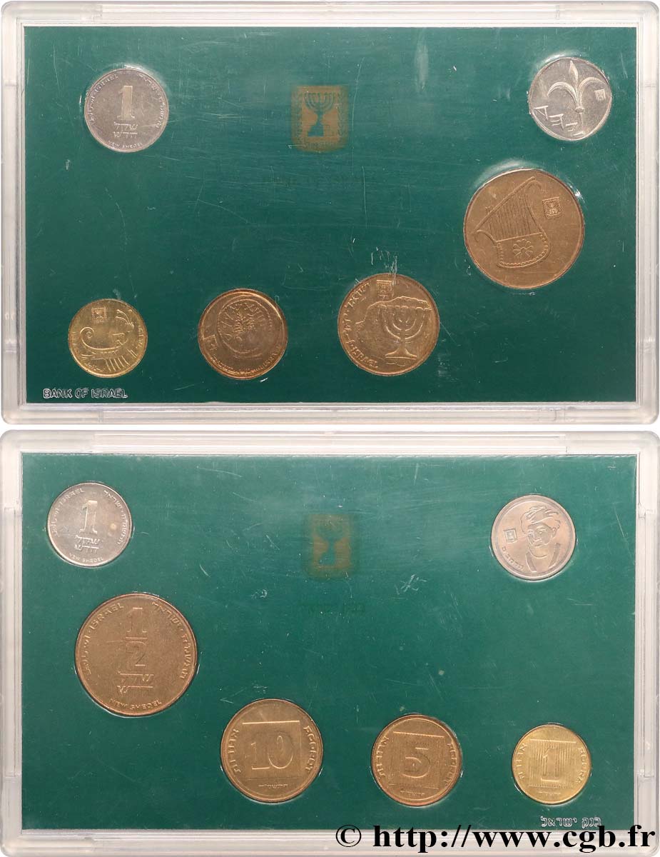 ISRAËL Série6 Monnaies 1988  FDC 