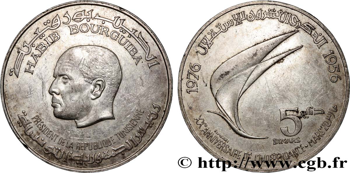 TúNEZ 5 Dinars Habib Bourguiba 20e anniversaire de l’indépendance 1976  MBC+ 