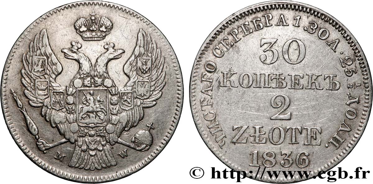 POLAND 2 Zlote / 30 Kopecks 1836  XF 
