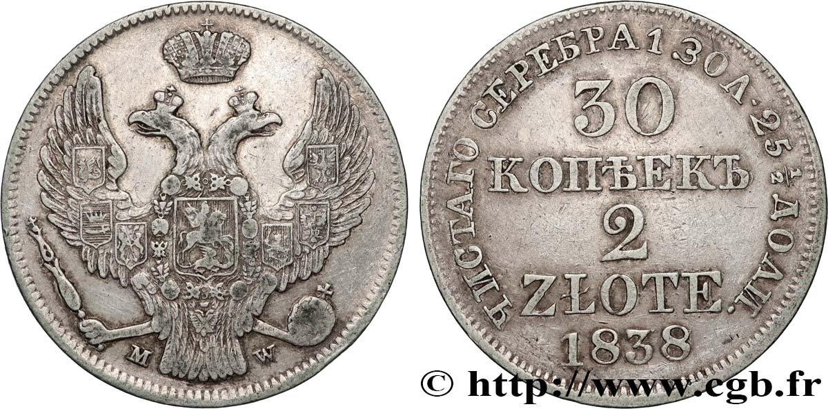 POLOGNE 2 Zlote = 30 Kopecks Aigle bicéphale couronnée aux armes de la Russie 1838 Varsovie TTB 