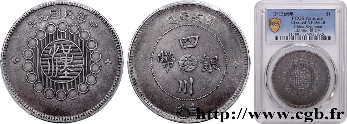 CHINA - EMPIRE - SICHUAN 1 Dollar 1912  MBC PCGS