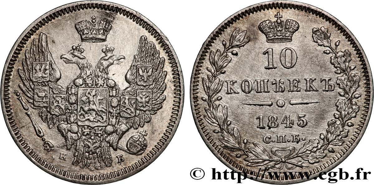 RUSSIA 10 Kopecks aigle bicéphale 1845 Saint-Petersbourg XF 