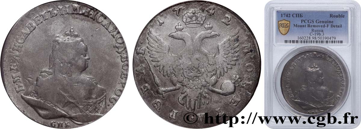 RUSSIE - ÉLISABETH Rouble 1742 Saint-Petersbourg B PCGS