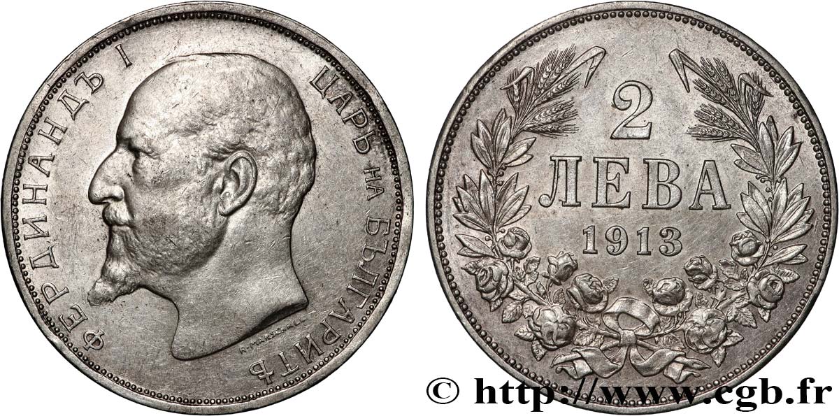 BULGARIA 2 Leva Ferdinand Ier 1913 Kremnitz AU 