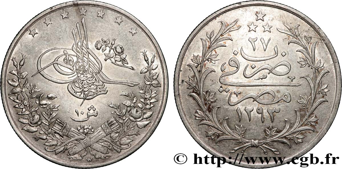 EGYPT 10 Qirsh Abdul Hamid II AH 1293 an 27 (1902) Emil Weigand, Berlin - W AU 