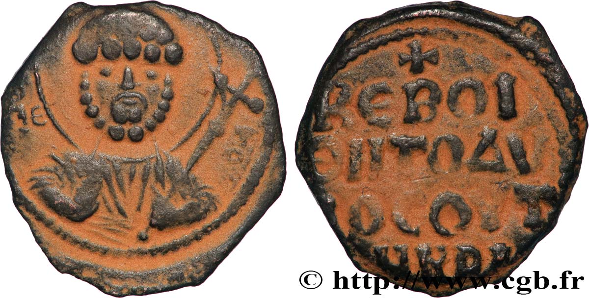 CROISADES - PRINCIPAUTÉ D ANTIOCHE - TANCREDE Follis 1104-1112 Antioche TTB+ 