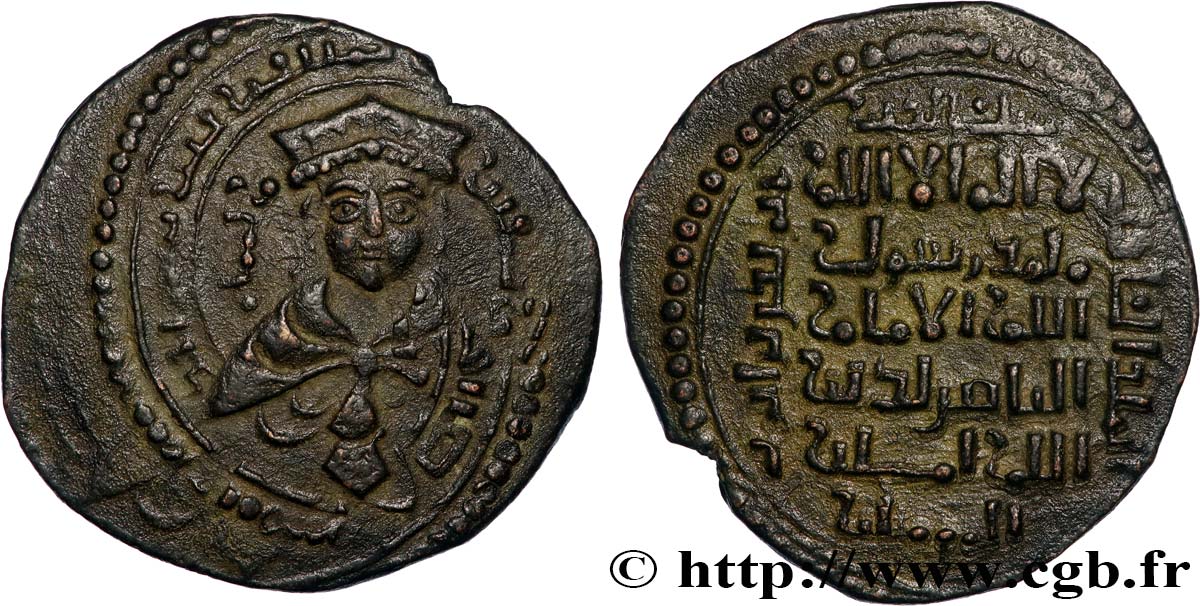 AYYUBIDE - AL ADIL I SAYF AL DIN AHMED Fals c. 1194-1195 Mayyafariqin TTB+ 