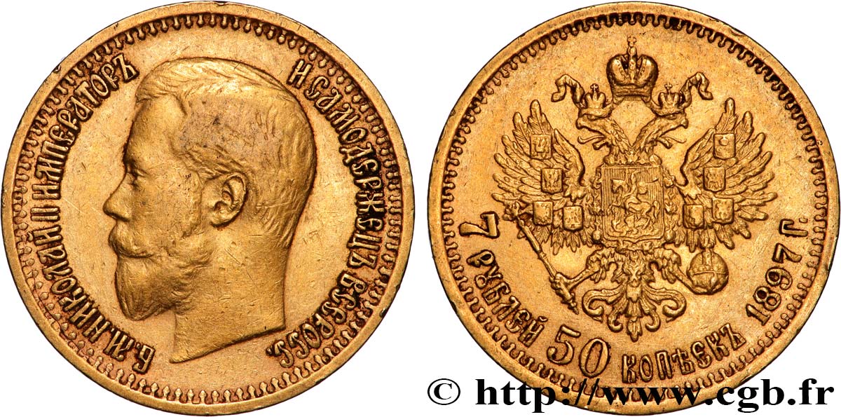 RUSSIE - NICOLAS II 7 Roubles 50 Kopecks 1897 Saint-Petersbourg TTB/TTB+ 