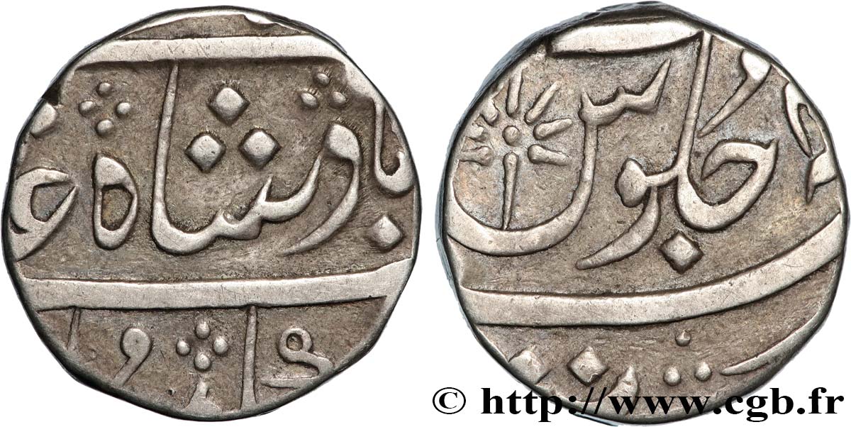 INDES BRITANNIQUES - COMPAGNIE ORIENTALE DES INDES - BENGALE 1 Rupee (Roupie) Shah Alam (1800-1824) Surat TTB 