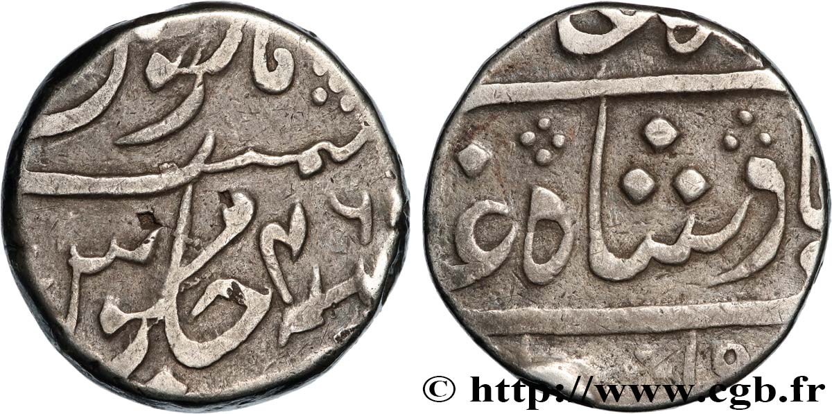 INDES BRITANNIQUES - COMPAGNIE ORIENTALE DES INDES - BENGALE 1 Rupee (Roupie) Shah Alam (1800-1824) Surat TTB 