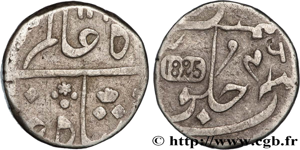 BRITISH INDIA – EAST INDIA COMPANY - BENGAL PRESIDENCY 1 Rupee (Roupie) Shah Alam 1825 Surat XF 