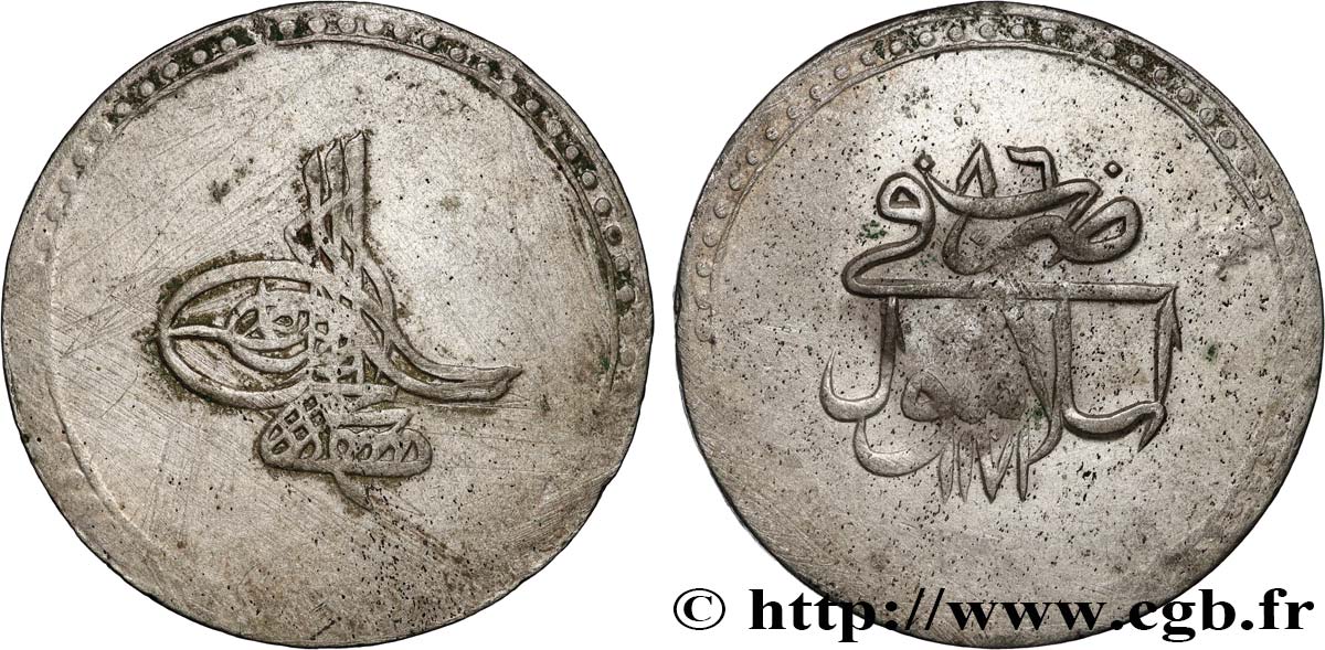 TURQUíA 1 Piastre pour Mustafa III AH 1171 an (11) 86 1766  BC+ 