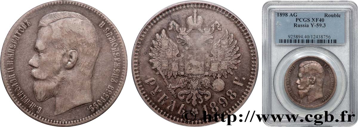 RUSSIA - NICOLA II 1 Rouble  1898 Saint-Petersbourg BB PCGS