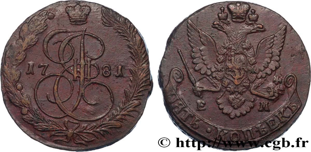 RUSSIE - CATHERINE II 5 Kopecks  1781 Ekaterinbourg TTB+ 